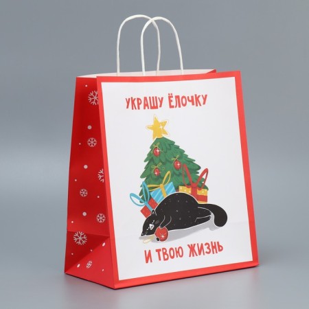 Package gift craft "Christmas tree", 28 x 32 x 15 cm, new year-1