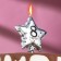Candle in the cake on the skewer "Air ball. Star", number 8, 5.5 cm, silver