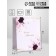 Gift vertical gift "The most beautiful", s 12 × 15 × 5.5 cm