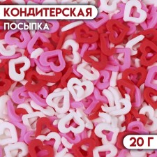 Confectionery Sprinking “The world rules love”, red/white/pink, 20 g