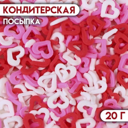 Confectionery Sprinking “The world rules love”, red/white/pink, 20 g