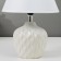 HELP lamp 16367/1wt E14 40W white 20x20x30 cm Risalux