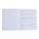 A notebook “Hipples”, 48 sheets in a cage, “physics”, coated cardboard, matte lamination, Touch varnish, an offset block