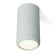 Ceiling light Feron ML184, IP20, GU10, 35 W, 54x54x100 mm, white color