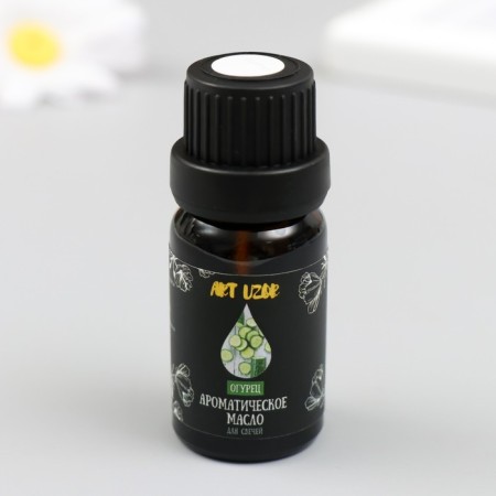 Aromatic oil for candles "cucumber" 10 ml 2.5x2.5x6.3 cm