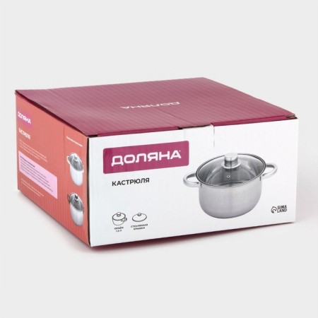 A stainless steel pan “Black Night”, 1.5 l, with a lid-6