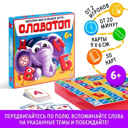 Board Game "Word -Top", 6+
