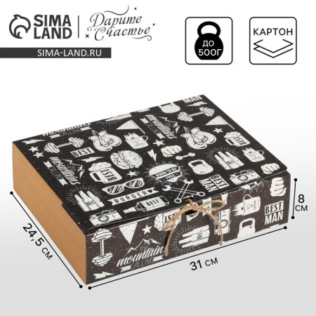 Gift folding box, packaging, “male”, 31 x 24.5 x 8 cm