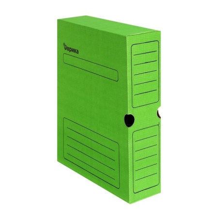 Archive box with A4 Calligrata valve, 75 mm, microhofrocardon, up to 700 sheets, green-3
