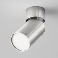Technical C050CL-U-1s ceiling lamp, 1xgu10, 10W, 5.2x5.2x12.8 cm, matte silver color