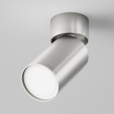 Technical C050CL-U-1s ceiling lamp, 1xgu10, 10W, 5.2x5.2x12.8 cm, matte silver color