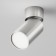 Technical C050CL-U-1s ceiling lamp, 1xgu10, 10W, 5.2x5.2x12.8 cm, matte silver color