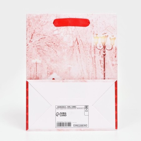 Gift, laminated, "couple" package, 18 x 23 x 10 cm-3
