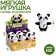Soft toy "Fun Panda", 11 cm