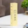 Diffusor aromatic Medori "Coconut Multifruit", 30 ml, coconut and multi -chief