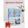 Bed linen 2 joint venture amore mio, size 180x210 cm, 175x215 cm, 70x70 cm - 2 pcs, blue color