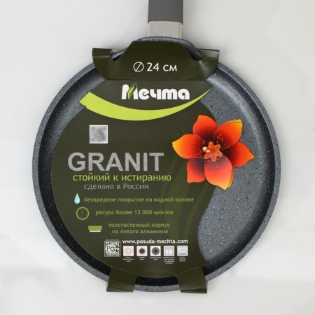 Pancake pan “granite”, d = 24 cm, plastic handle, anti -stick coating, gray color-6