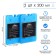 A set of cold batteries "Master K", 2 pcs 200 ml, 16 x 11 x 1.5 cm