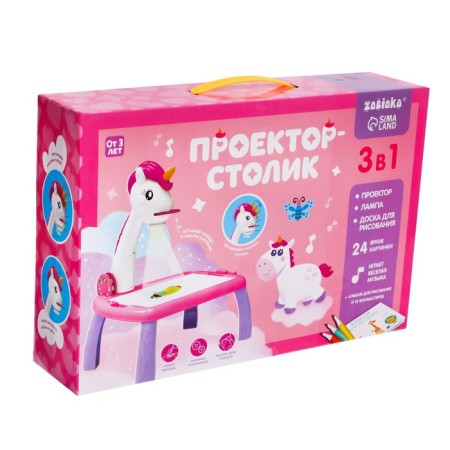 Projector-Stolik "Unicorn", light, sound, color pink-8