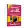 Teach yourself to think. 2nd edition. Busen T.