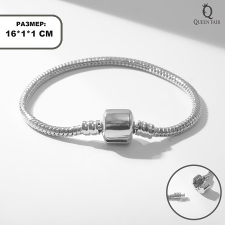 The basis for the bracelet is "bead", the color is silver, 16 size