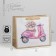 Gift Craft horizontal package, packaging, Present for You, Ml 27 x 23 x 11.5 cm
