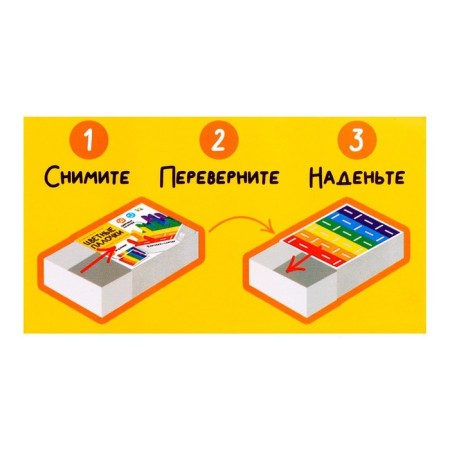Developing sorter "Color sticks" according to the Montessori methodology-6