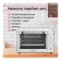 Mini-fucker Volzhanka PC-32B, 1500 W, 32 l, 20-250 ° C, timer, white