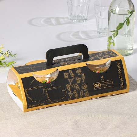 Tea Set "Romashkovo Field", 200 ml, in a suitcase-3
