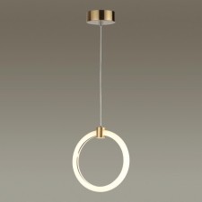 Suspension Nova LED 7W 3000k 574lm