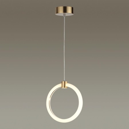 Suspension Nova LED 7W 3000k 574lm