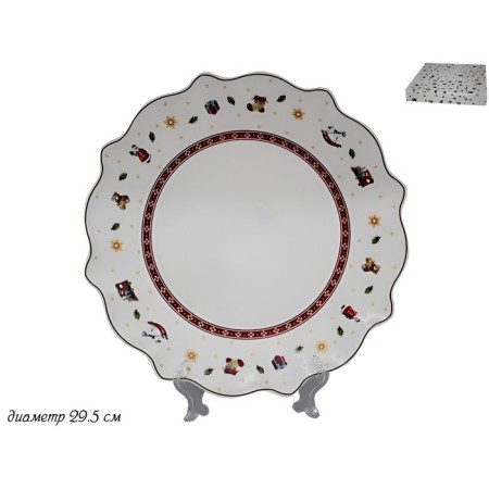 Lenardi dish "New Year", d = 29.5 cm