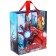 Gift Package "Iron Man" 23x27x11.5 cm, packaging, Avengers