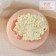 Mold Silicon "Vase with flowers" 4.4x3.7x0.5 cm