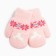 Mittens for children, pink color, size 14 (4-6 years)