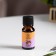 Aromaticomas "almonds and sakura", 10 ml, a wealth of aroma