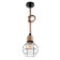 Lamp Bayerlux 69946/1 E27 40W Black 13x15x22-90 cm