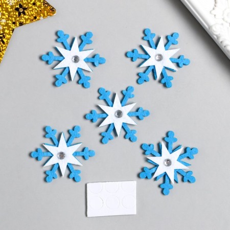 Decor for the creativity of the felt "Snowflakes" set of 5 pcs 4.7x4.7 cm-2