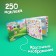 250 stickers "for girls", 8 p.