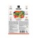 Ionite substrate for growing vegetables (vegetable crops), 3.8 kg, zion