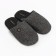 Male slippers, size 44/45