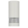 Lamp wall-flowing spot OL41 WH/WH MR16 GU10 IP20, white color