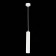 Suspension lamp ST LUCE. ST151.503.01. 1x50 W, GU10, 5.4x5.4x29 cm, white color