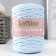Knitting cord without core 70% cotton, 30% polyester width 3mm 100m/160 ± 10g (117)