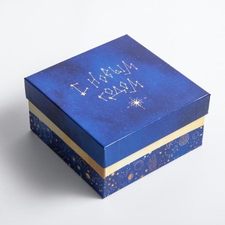 A set of gift boxes 5 in 1 “Cosmos”, 14 x 14 x 8 - 22 x 22 x 12 cm, New Year-8