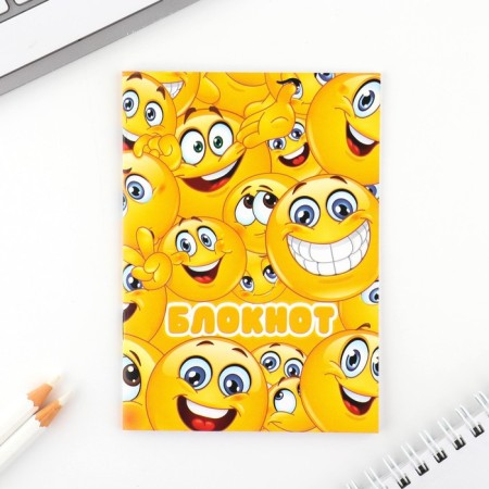 Gift set: notebook and magnetic bookmarks 2 pcs. "Congratulations"-3
