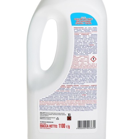 Gel "Sancts Ultra", for plumbing, 1100 ml-1