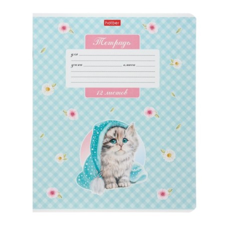 Notebook 12 sheets in a cage on a clip "cats are different", mix-5
