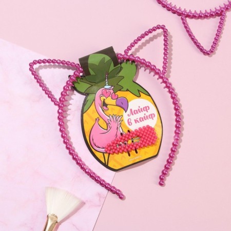 Fit and hair clip "Life in high"-8