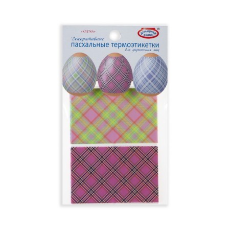 Easter heat -assembly film "Patterns" mix-12